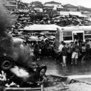 관용주유소 이미지