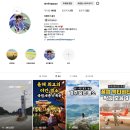 손블리 | 2월 프리랜서 일기 여행블로그 비수기 수익화 인증 (세시간전)