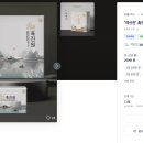 순디자인 이미지