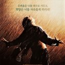 영화) "어떤 기준을 적용하느냐에 따라 달라지는 역대 최고의 영화 1위" 이미지