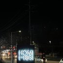 라쿵푸마라탕 이미지