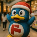 현대할인매장 이미지