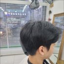 리온헤어 - 양산시 | 리온헤어