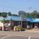 화정동메밀꽃필무렵 이미지