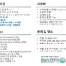 소도구를 이용한 필라테스B 이미지