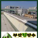 명성약국 이미지
