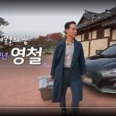 기영농장 이미지