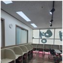 마녀수학학원 이미지