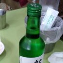 할매감자탕 - 옹진군 백령로 854 | 할매감자탕