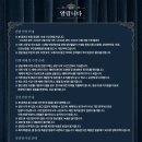 어떤노배우의 마지막 연기 | ●삶의 의미와 인생의 가치! 가슴뭉클한 여운! 더 드레서 후기^^●