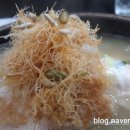 신촌영양센타 이미지