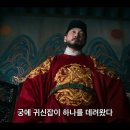 동궁 - 울주군 온덕2길 3-6 | 동궁