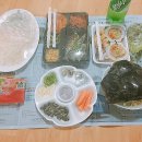 해향수산 네이버블로그