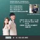 원미도서관 이미지