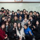 충남예술고등학교 이미지