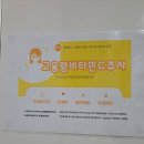 아름담피부과 이미지