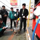 한국2주유소 이미지