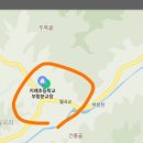 지례초등학교 부항분교 이미지