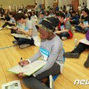 골든벨타워 이미지