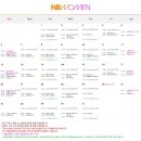 리치코리아 휘트니스 이미지