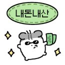 장안로1길 이미지