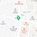 지에스(GS)25 뉴일산시티점 이미지