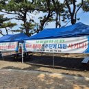 주전공원화장실 이미지