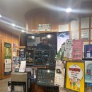 오천제통신경외과의원 | 대구 가다실9 가격, 접종 후기 | 지금도 늦지않았다 (feat. 세븐틴 포토카드, 달력)