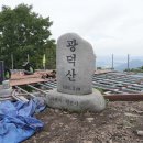 광덕쉼터 공중화장실 | BAC 100대 명산 천안 광덕산(699.3m)등산코스 &amp; 여름등산 준비물