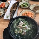 목포낙지마을 - 남양주시 북한강로 1516-1 | 목포낙지마을