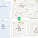 옥련한국삼성셀레나영어교습소