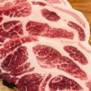 거복이식당