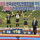 보성실업 이미지