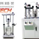 제이엠테크 이미지