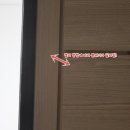 LG인테리어 - 중랑구 용마산로 293 | LG인테리어