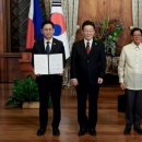 방산축산 이미지