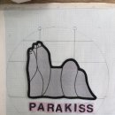 파라키스 이미지