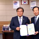 ㈜나성 이미지