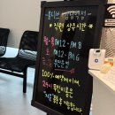 강남역 6번 출구 앞 | 강남태닝/강남역피부관리) <몰디브태닝 강남역점>에서 화이트태닝 10회 후기