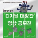 철박물관 이미지