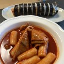 진`S애기김밥 이미지