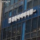 아이비성형외과의원 - 강남구 봉은사로 117 | 아이비성형외과의원