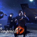 라캄파넬라