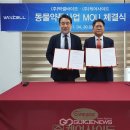 ㈜케어사이드 이미지