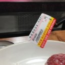 맛찬들왕소금구이평촌점 이미지