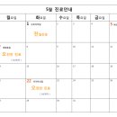 양성연내과의원 이미지