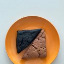 비건빵 윤달베이커리 삼각이 후기 칼로리