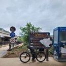 아라갑문 쏠라~ 이미지