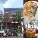 1938 | 전주 한옥마을 카페 추천 | 카페1938 후기 - 전주 최초 아파트에서 즐기는 밀크티