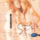 SES 카카오 검색결과